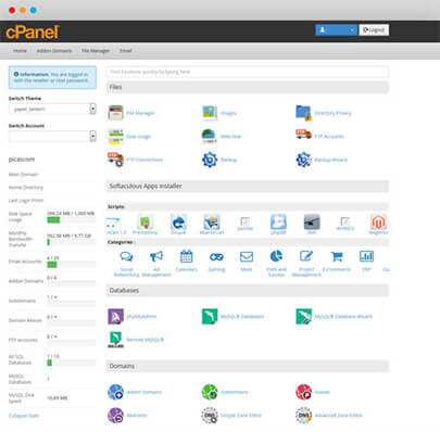 cpanel_img2